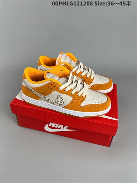 men low dunk sb shoes 2022-12-13-022